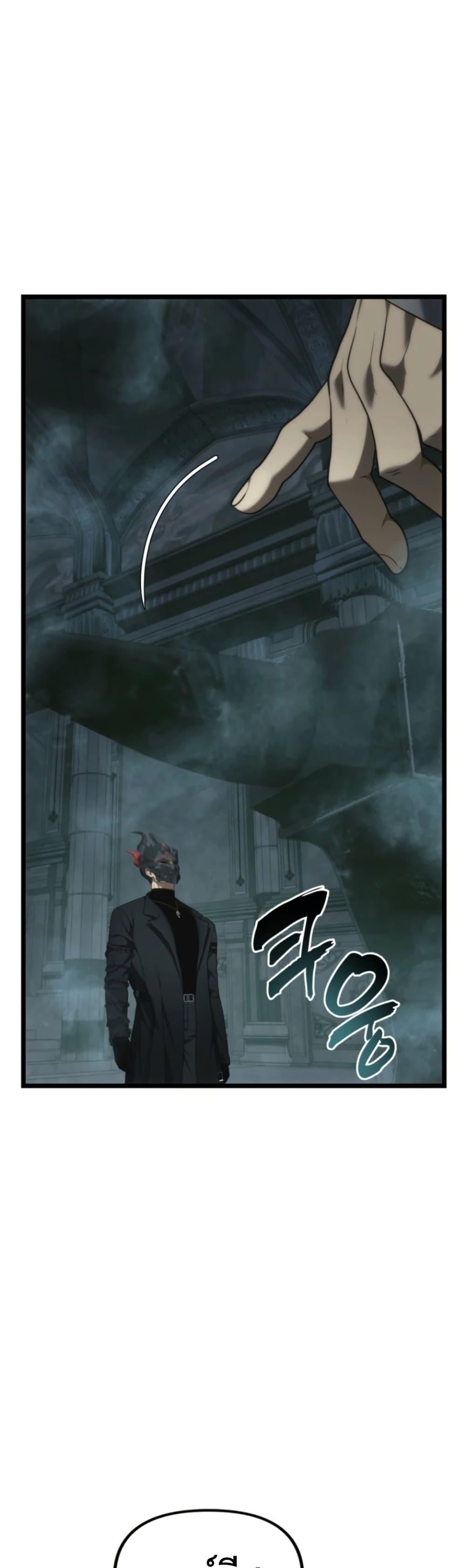 Manga-lc-com อ่านมังงะ อ่านการ์ตูน ออนไลน์ ฟรี Ranker Who Lives A Second Time ตอนที่ 1 2 3 4 5 6 7 8 9 10 11 12 13 14 ฟรี ไม่มีโฆษณา Manga-lc - อ่าน มังงะ อ่าน การ์ตูน ออนไลน์ อ่านมังงะ ฟรี