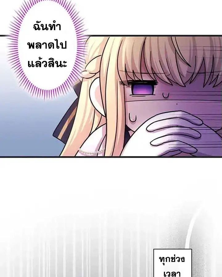 Manga-lc-com อ่านมังงะ อ่านการ์ตูน ออนไลน์ ฟรี The Legendary Assassin Reincarnated as the Beloved Youngest Daughter of a Royal Family ตอนที่ 1 2 3 4 5 6 7 8 9 10 11 12 13 14 ฟรี ไม่มีโฆษณา Manga-lc - อ่าน มังงะ อ่าน การ์ตูน ออนไลน์ อ่านมังงะ ฟรี