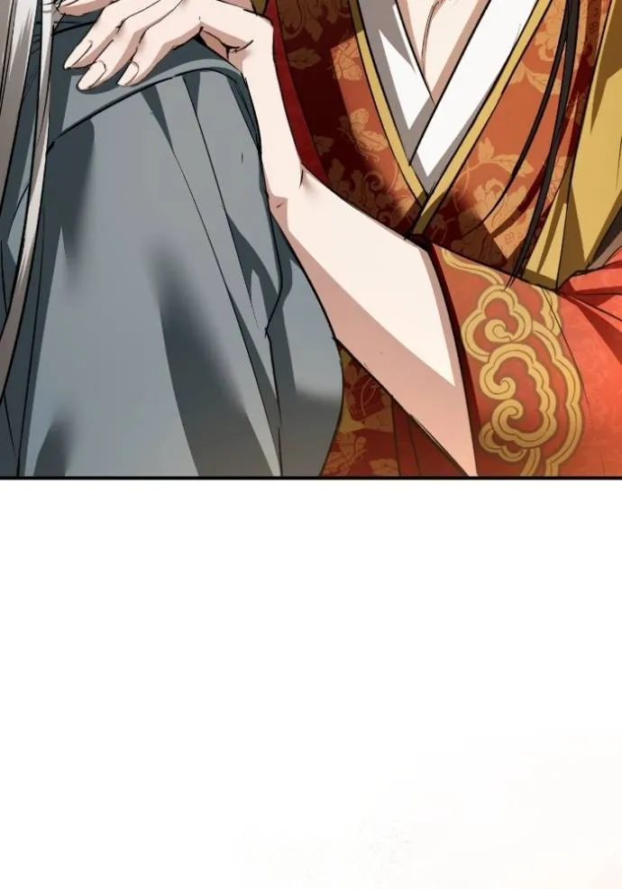 ยามหมาป่าทมิฬ ตอนที่ 36 รูปที่ 19