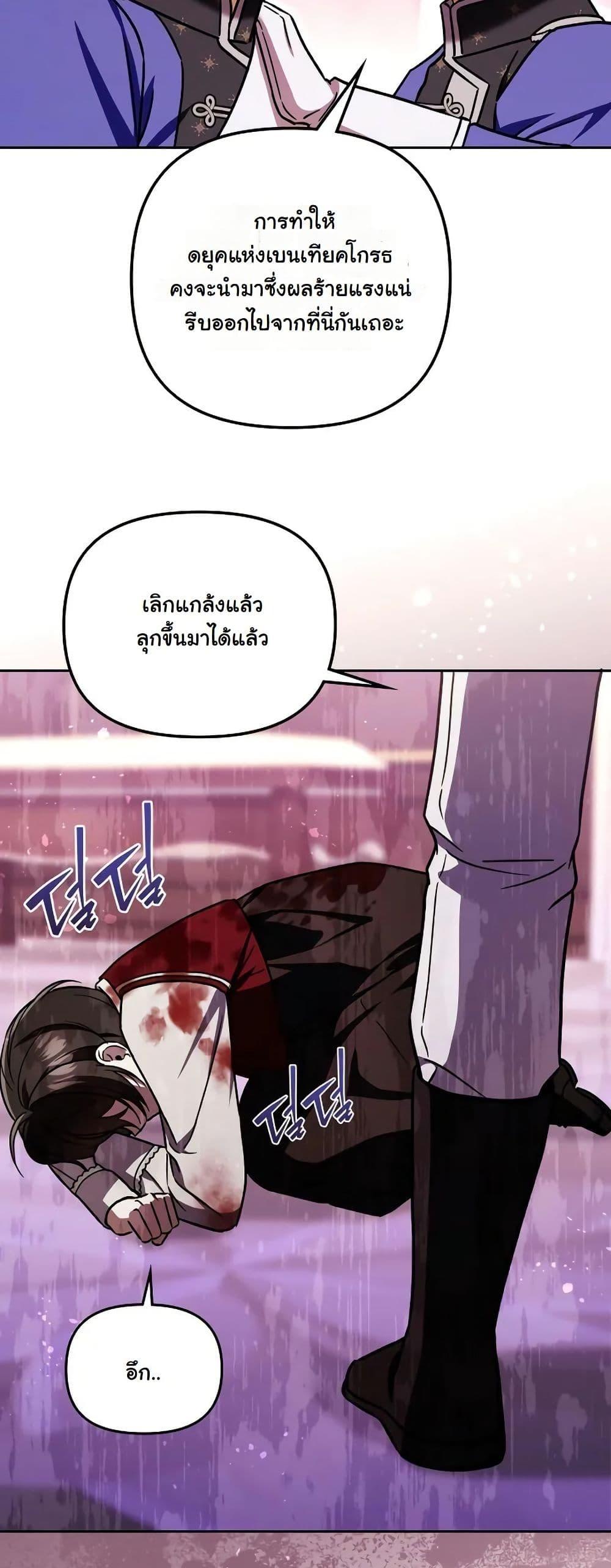 Manga-lc-com อ่านมังงะ อ่านการ์ตูน ออนไลน์ ฟรี A Slave of Rubelfast ตอนที่ 1 2 3 4 5 6 7 8 9 10 11 12 13 14 ฟรี ไม่มีโฆษณา Manga-lc - อ่าน มังงะ อ่าน การ์ตูน ออนไลน์ อ่านมังงะ ฟรี