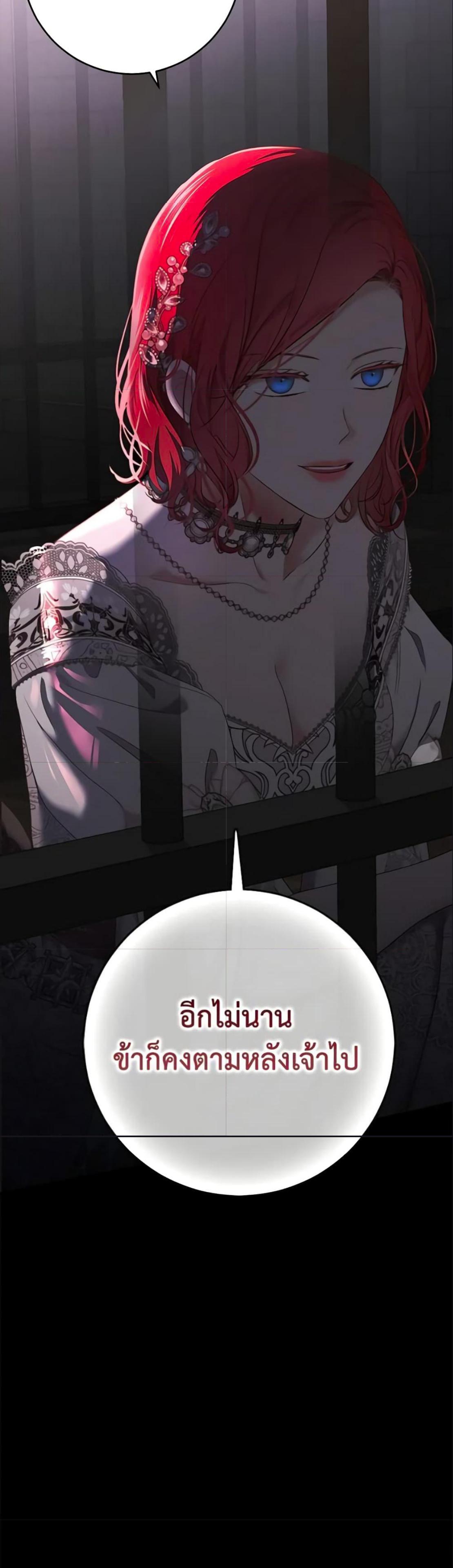 Manga-lc-com อ่านมังงะ อ่านการ์ตูน ออนไลน์ ฟรี I Fell into a Reverse Harem Game! ตอนที่ 1 2 3 4 5 6 7 8 9 10 11 12 13 14 ฟรี ไม่มีโฆษณา Manga-lc - อ่าน มังงะ อ่าน การ์ตูน ออนไลน์ อ่านมังงะ ฟรี