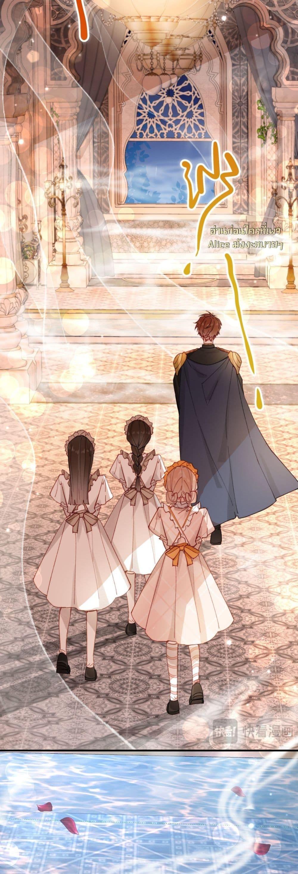 Manga-lc-com อ่านมังงะ อ่านการ์ตูน ออนไลน์ ฟรี HisTrap–กับด ตอนที่ 1 2 3 4 5 6 7 8 9 10 11 12 13 14 ฟรี ไม่มีโฆษณา Manga-lc - อ่าน มังงะ อ่าน การ์ตูน ออนไลน์ อ่านมังงะ ฟรี