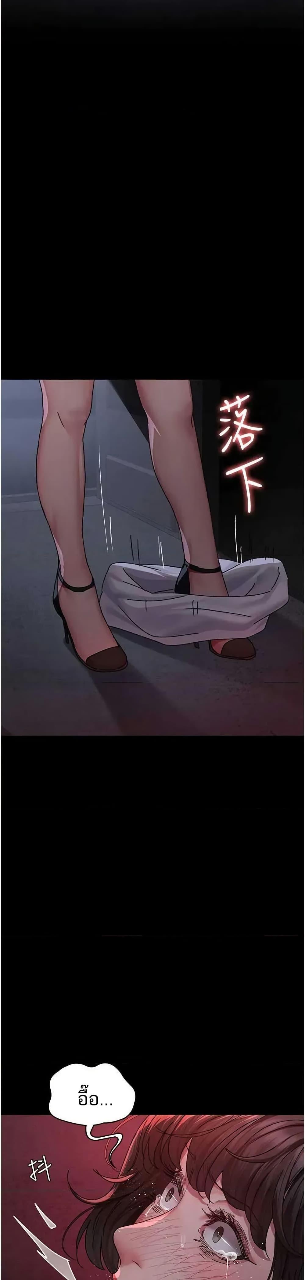 Doujin-Lc- อ่าน โดจิน มังฮวา เกาหลี ญี่ปุ่น จีน แปลไทย Night Hospital ตอนที่ 1 2 3 4 5 6 7 8 9 10 11 12 13 14 ฟรี ไม่มีโฆษณา อ่าน โดจิน Manhwa เกาหลี ญี่ปุ่น จีน เรามีครบ คัดมาให้เน้นๆ โดจิน 18+ รับประกันความฟินโดย  Doujin Lc
