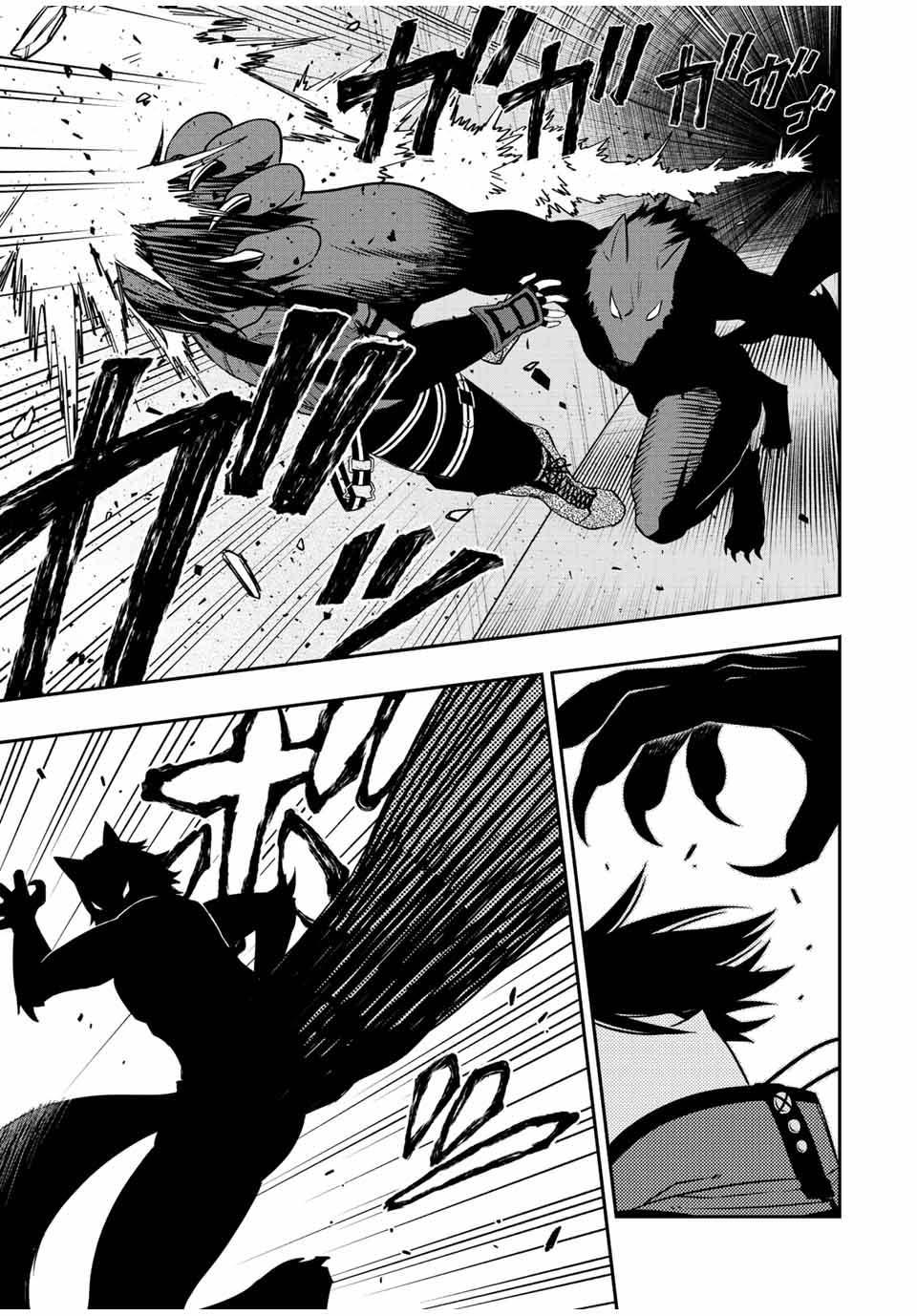 Manga-lc-com อ่านมังงะ อ่านการ์ตูน ออนไลน์ ฟรี Rettoujin no Maken Tsukai ตอนที่ 1 2 3 4 5 6 7 8 9 10 11 12 13 14 ฟรี ไม่มีโฆษณา Manga-lc - อ่าน มังงะ อ่าน การ์ตูน ออนไลน์ อ่านมังงะ ฟรี