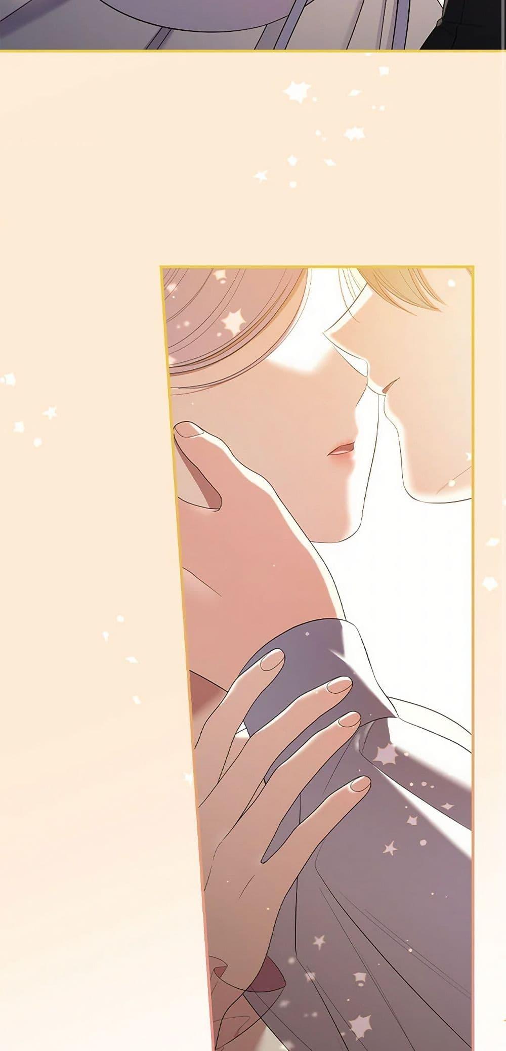 Manga-lc-com อ่านมังงะ อ่านการ์ตูน ออนไลน์ ฟรี Duchess in the Glass House ตอนที่ 1 2 3 4 5 6 7 8 9 10 11 12 13 14 ฟรี ไม่มีโฆษณา Manga-lc - อ่าน มังงะ อ่าน การ์ตูน ออนไลน์ อ่านมังงะ ฟรี
