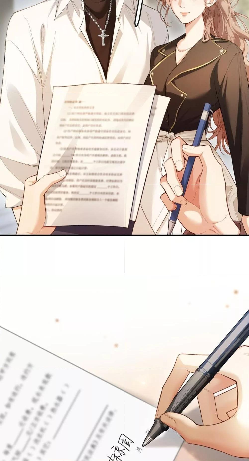 Manga-lc-com อ่านมังงะ อ่านการ์ตูน ออนไลน์ ฟรี FakeCelebrity ตอนที่ 1 2 3 4 5 6 7 8 9 10 11 12 13 14 ฟรี ไม่มีโฆษณา Manga-lc - อ่าน มังงะ อ่าน การ์ตูน ออนไลน์ อ่านมังงะ ฟรี