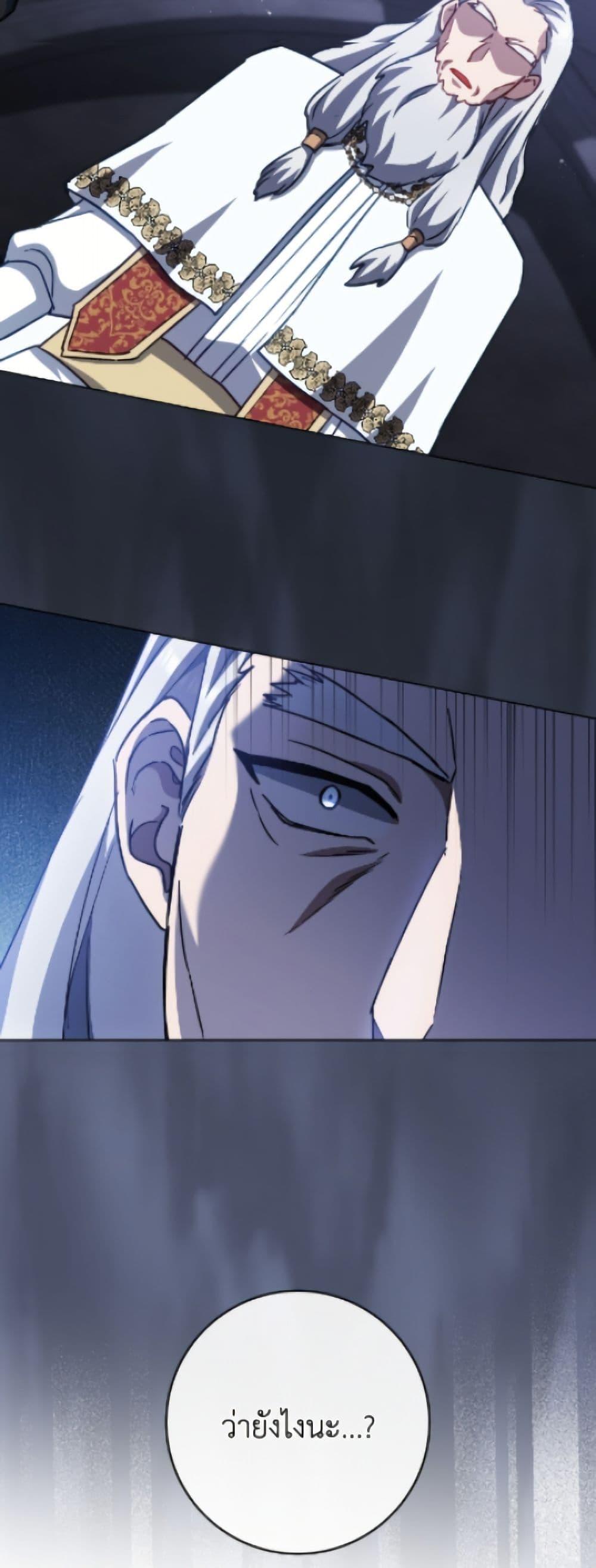 Manga-lc-com อ่านมังงะ อ่านการ์ตูน ออนไลน์ ฟรี The Young Lady Is a Royal Chef ตอนที่ 1 2 3 4 5 6 7 8 9 10 11 12 13 14 ฟรี ไม่มีโฆษณา Manga-lc - อ่าน มังงะ อ่าน การ์ตูน ออนไลน์ อ่านมังงะ ฟรี