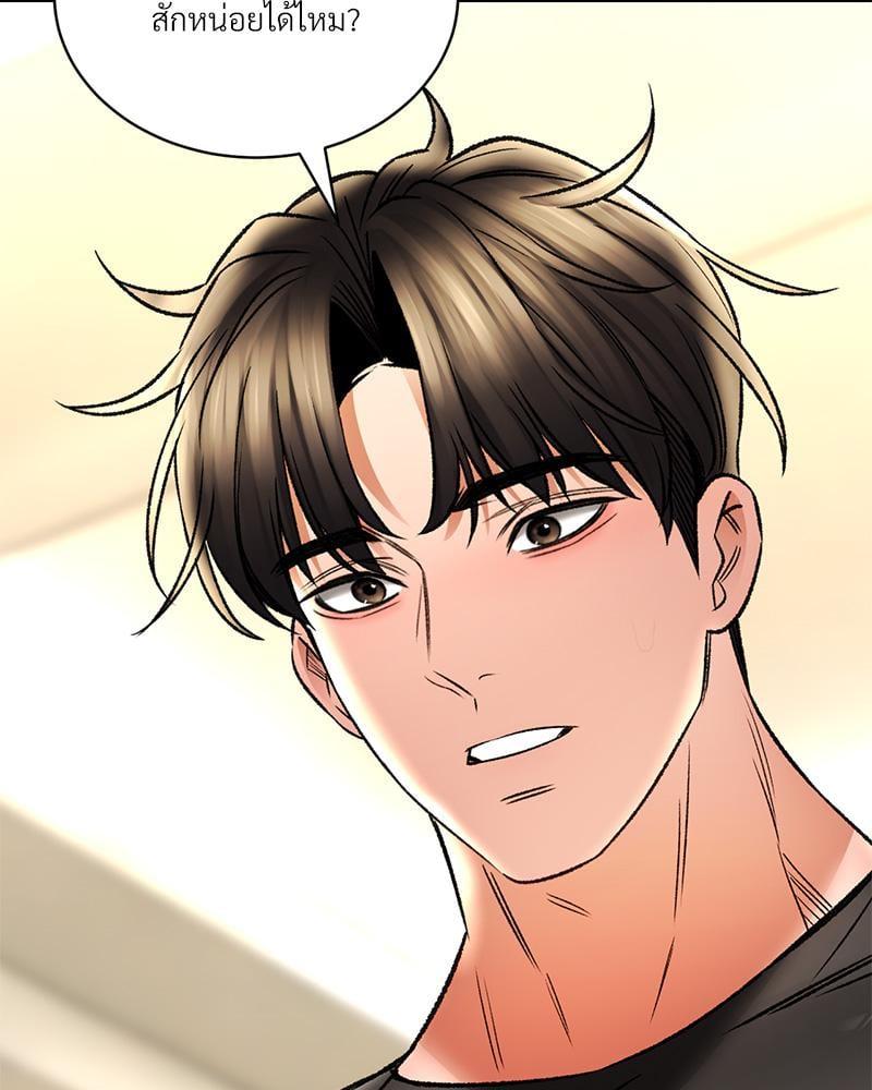 Doujin-Lc- อ่าน โดจิน มังฮวา เกาหลี ญี่ปุ่น จีน แปลไทย Herbal Love Story ตอนที่ 1 2 3 4 5 6 7 8 9 10 11 12 13 14 ฟรี ไม่มีโฆษณา อ่าน โดจิน Manhwa เกาหลี ญี่ปุ่น จีน เรามีครบ คัดมาให้เน้นๆ โดจิน 18+ รับประกันความฟินโดย  Doujin Lc