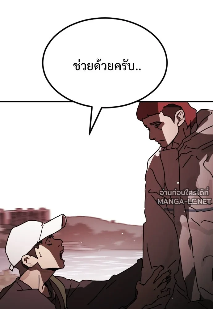 Manga-lc-com อ่านมังงะ อ่านการ์ตูน ออนไลน์ ฟรี วันดีคืนดี โซลก็ ตอนที่ 1 2 3 4 5 6 7 8 9 10 11 12 13 14 ฟรี ไม่มีโฆษณา Manga-lc - อ่าน มังงะ อ่าน การ์ตูน ออนไลน์ อ่านมังงะ ฟรี