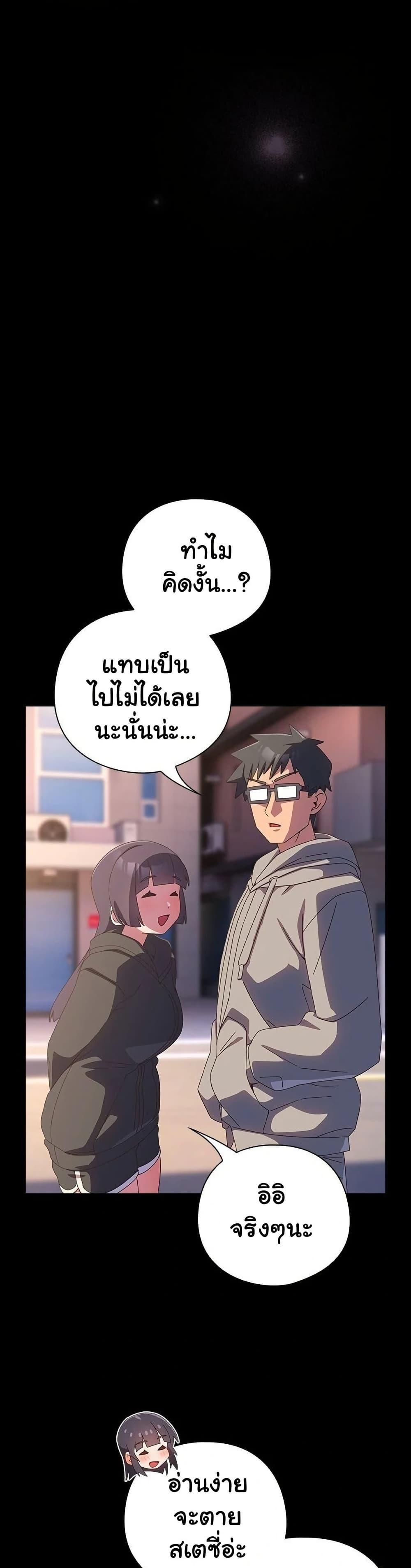 Doujin-Lc- อ่าน โดจิน มังฮวา เกาหลี ญี่ปุ่น จีน แปลไทย Like No Other ตอนที่ 1 2 3 4 5 6 7 8 9 10 11 12 13 14 ฟรี ไม่มีโฆษณา อ่าน โดจิน Manhwa เกาหลี ญี่ปุ่น จีน เรามีครบ คัดมาให้เน้นๆ โดจิน 18+ รับประกันความฟินโดย  Doujin Lc
