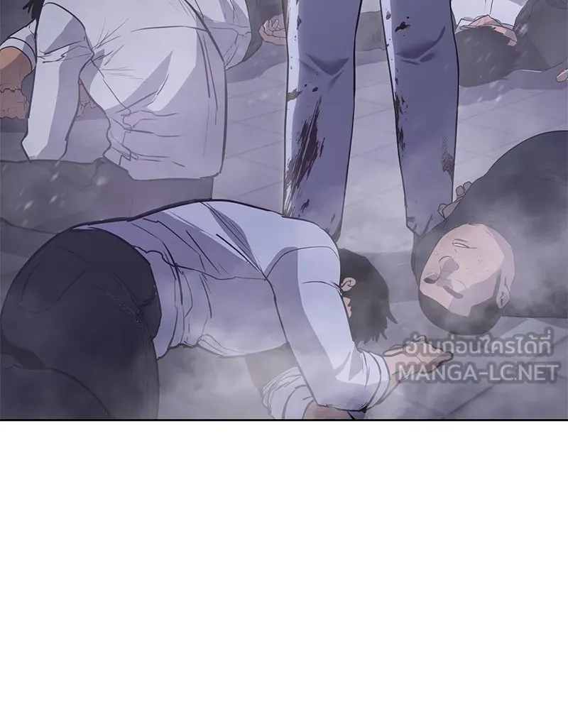 แบคXX ตอนที่ 15 รูปที่ 180