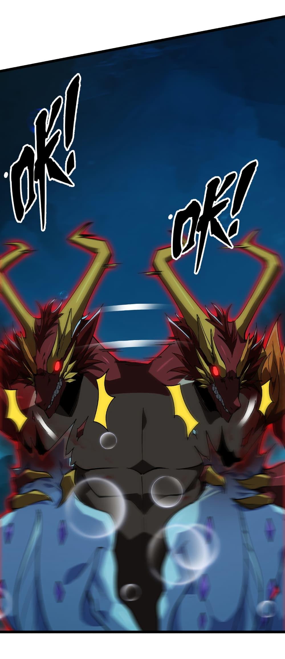 Manga-lc-com อ่านมังงะ อ่านการ์ตูน ออนไลน์ ฟรี Start evolution from koi to dragon ตอนที่ 1 2 3 4 5 6 7 8 9 10 11 12 13 14 ฟรี ไม่มีโฆษณา Manga-lc - อ่าน มังงะ อ่าน การ์ตูน ออนไลน์ อ่านมังงะ ฟรี