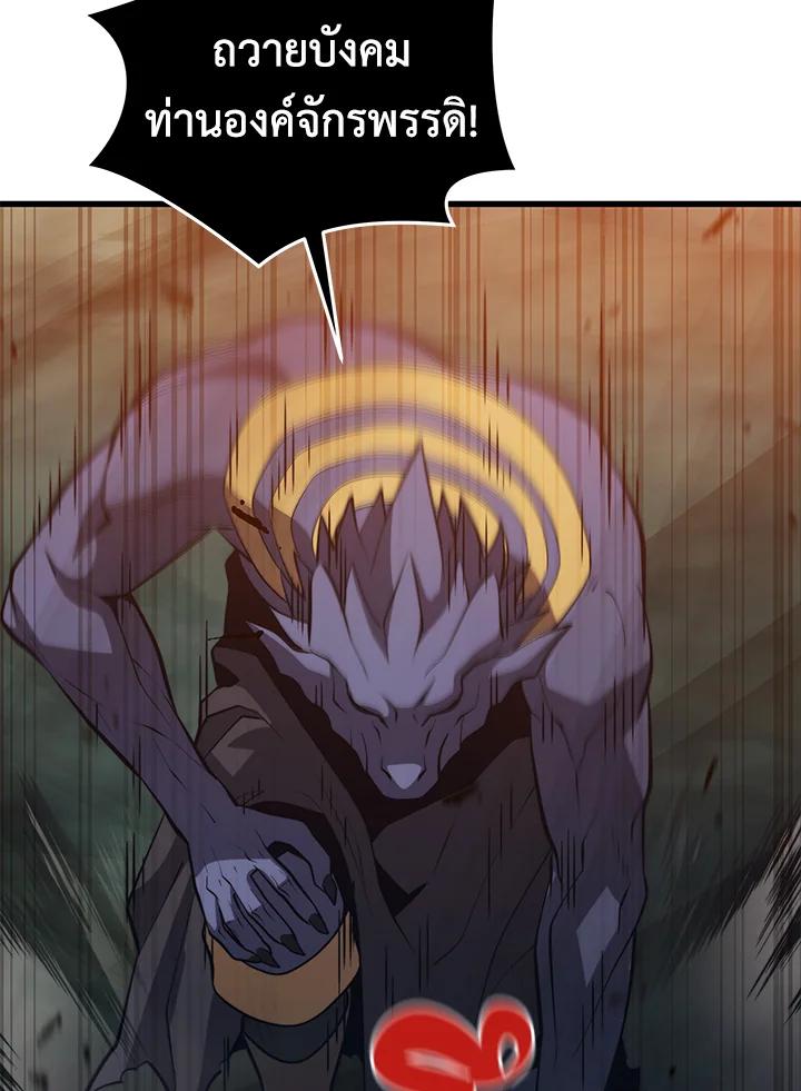 Doujin-Lc- อ่าน โดจิน มังฮวา เกาหลี ญี่ปุ่น จีน แปลไทย เนโครแมนเซอร์แห่งสถานีโซล ตอนที่ 1 2 3 4 5 6 7 8 9 10 11 12 13 14 ฟรี ไม่มีโฆษณา อ่าน โดจิน Manhwa เกาหลี ญี่ปุ่น จีน เรามีครบ คัดมาให้เน้นๆ โดจิน 18+ รับประกันความฟินโดย  Doujin Lc