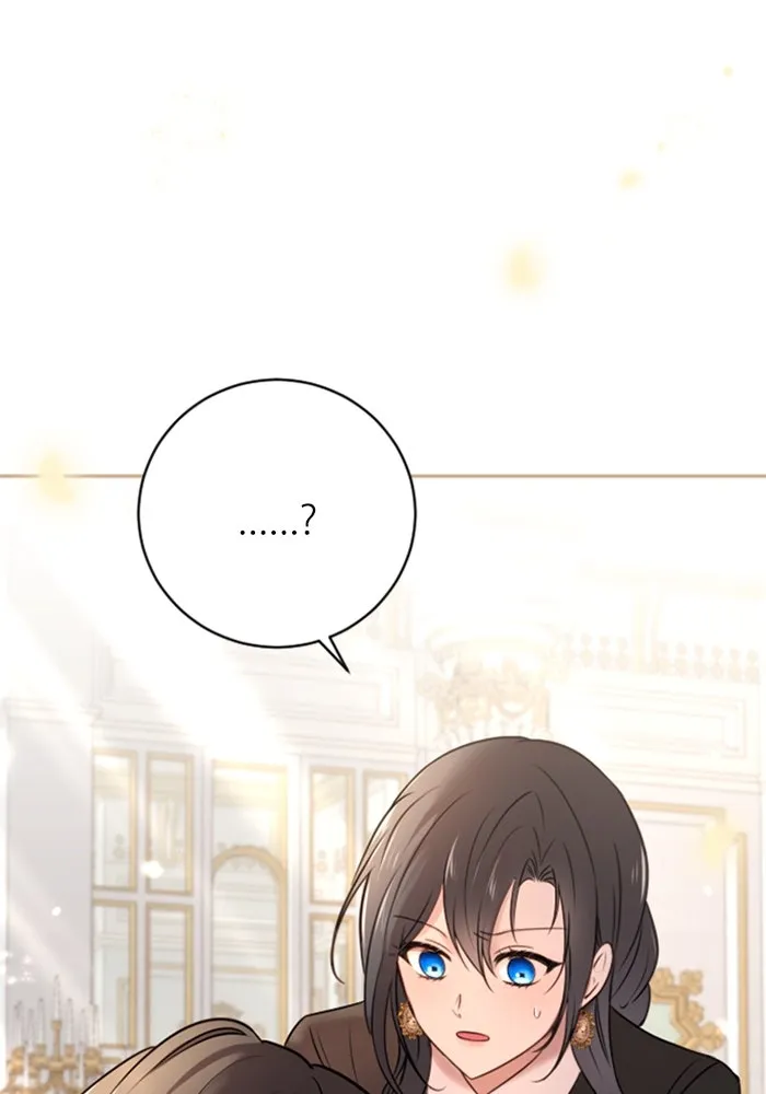 ตัวร้ายอย่างฉันขออยู่อย่างสงบ ตอนที่ 14 รูปที่ 104