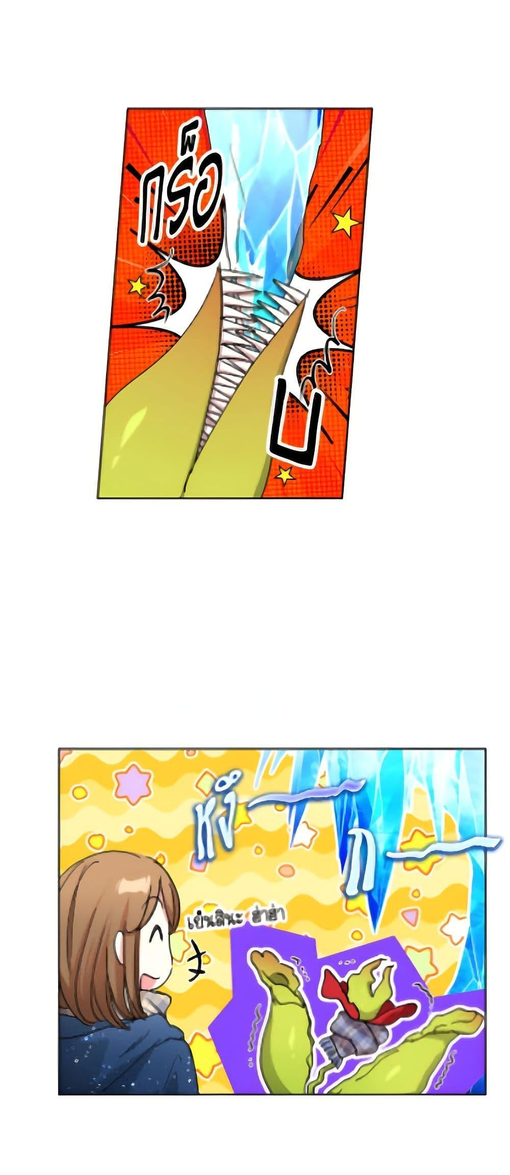 Manga-lc-com อ่านมังงะ อ่านการ์ตูน ออนไลน์ ฟรี The Housekeeper of the Dungeon ตอนที่ 1 2 3 4 5 6 7 8 9 10 11 12 13 14 ฟรี ไม่มีโฆษณา Manga-lc - อ่าน มังงะ อ่าน การ์ตูน ออนไลน์ อ่านมังงะ ฟรี