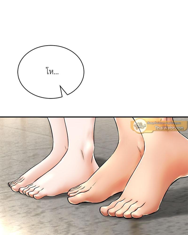 Doujin-Lc- อ่าน โดจิน มังฮวา เกาหลี ญี่ปุ่น จีน แปลไทย Herbal Love Story ตอนที่ 1 2 3 4 5 6 7 8 9 10 11 12 13 14 ฟรี ไม่มีโฆษณา อ่าน โดจิน Manhwa เกาหลี ญี่ปุ่น จีน เรามีครบ คัดมาให้เน้นๆ โดจิน 18+ รับประกันความฟินโดย  Doujin Lc