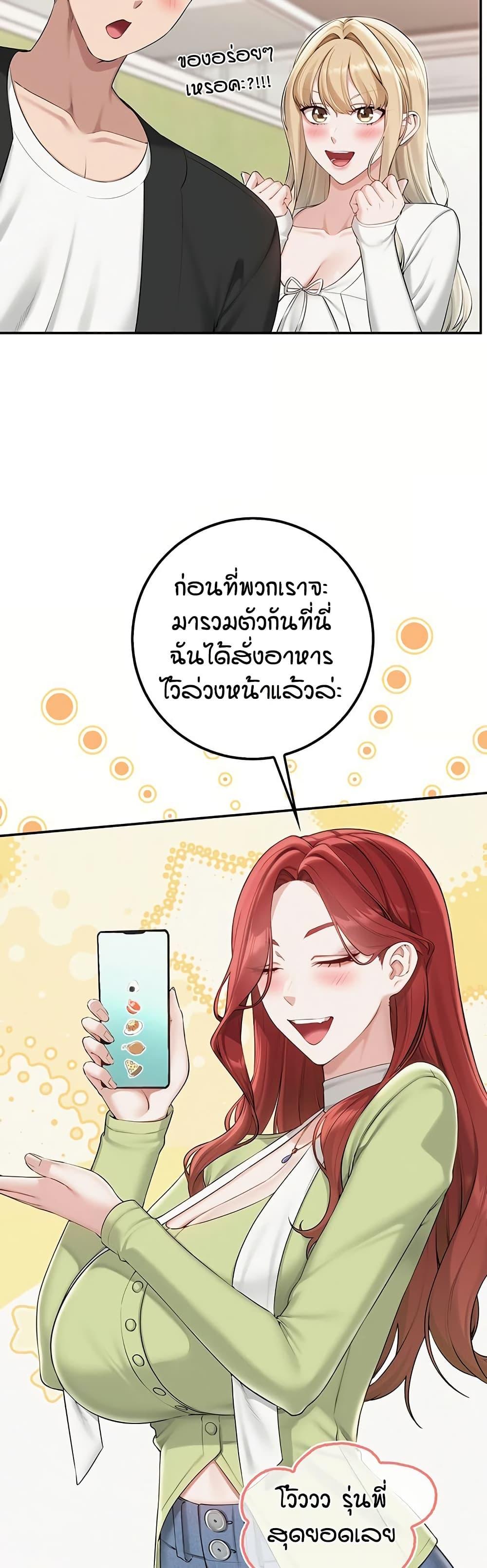 Doujin-Lc- อ่าน โดจิน มังฮวา เกาหลี ญี่ปุ่น จีน แปลไทย College Hot Girlfriends ตอนที่ 1 2 3 4 5 6 7 8 9 10 11 12 13 14 ฟรี ไม่มีโฆษณา อ่าน โดจิน Manhwa เกาหลี ญี่ปุ่น จีน เรามีครบ คัดมาให้เน้นๆ โดจิน 18+ รับประกันความฟินโดย  Doujin Lc
