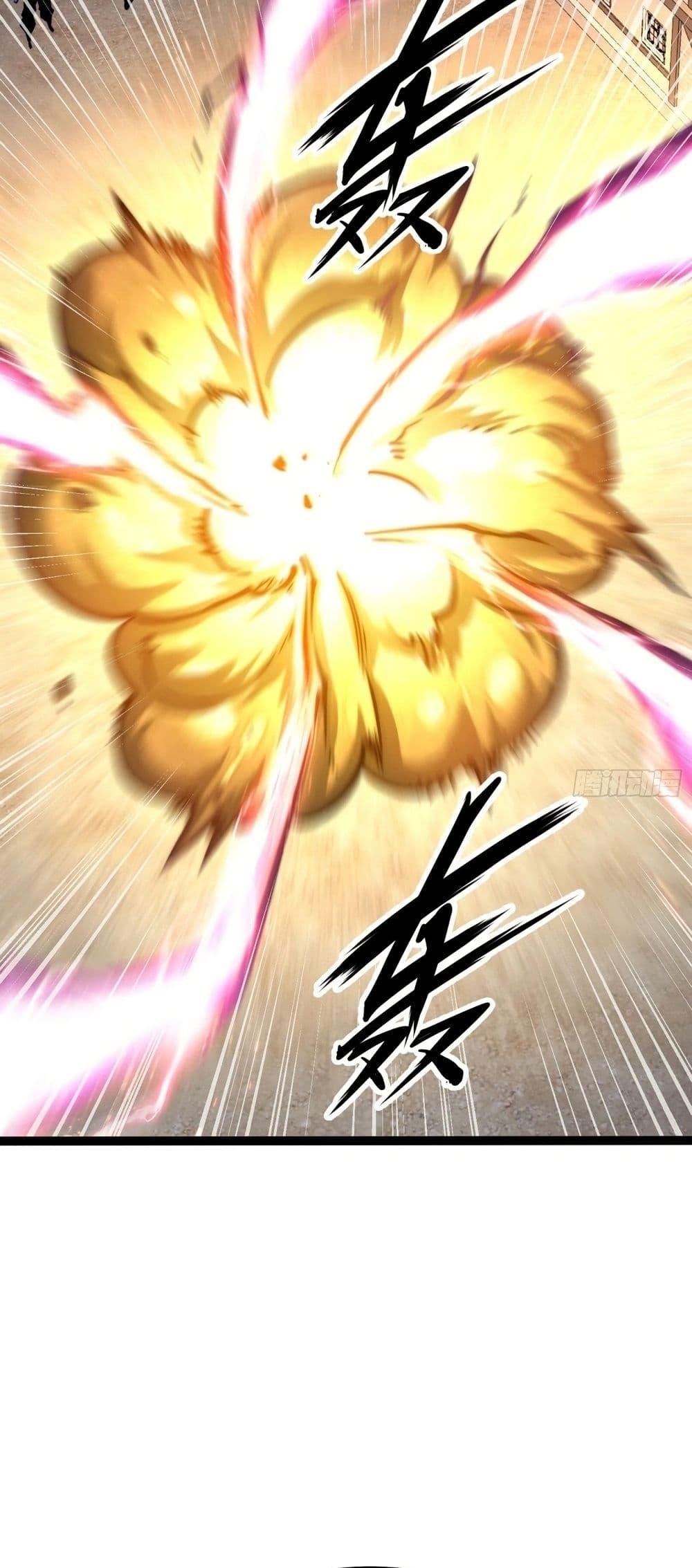 Manga-lc-com อ่านมังงะ อ่านการ์ตูน ออนไลน์ ฟรี Rebirth of the Super Battle God ตอนที่ 1 2 3 4 5 6 7 8 9 10 11 12 13 14 ฟรี ไม่มีโฆษณา Manga-lc - อ่าน มังงะ อ่าน การ์ตูน ออนไลน์ อ่านมังงะ ฟรี