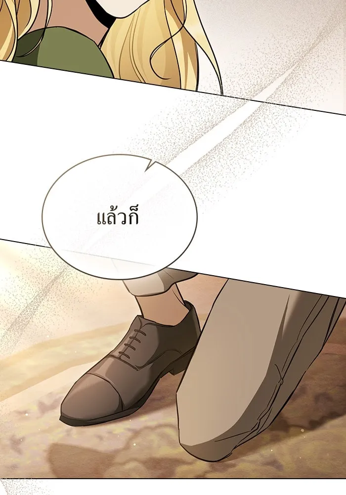 กู้ชีวิตลิขิตท่านเอิร์ล ตอนที่ 11 รูปที่ 76