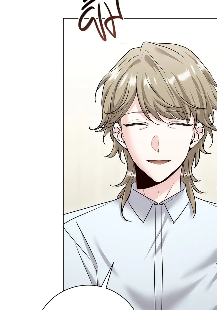 ออร่าดาราอัจฉริยะ ตอนที่ 22 รูปที่ 14