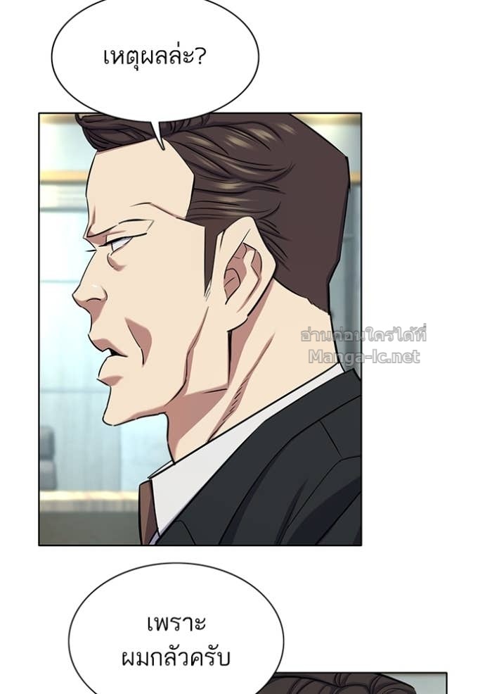 Doujin-Lc- อ่าน โดจิน มังฮวา เกาหลี ญี่ปุ่น จีน แปลไทย Reborn Rich ตอนที่ 1 2 3 4 5 6 7 8 9 10 11 12 13 14 ฟรี ไม่มีโฆษณา อ่าน โดจิน Manhwa เกาหลี ญี่ปุ่น จีน เรามีครบ คัดมาให้เน้นๆ โดจิน 18+ รับประกันความฟินโดย Doujin Lc