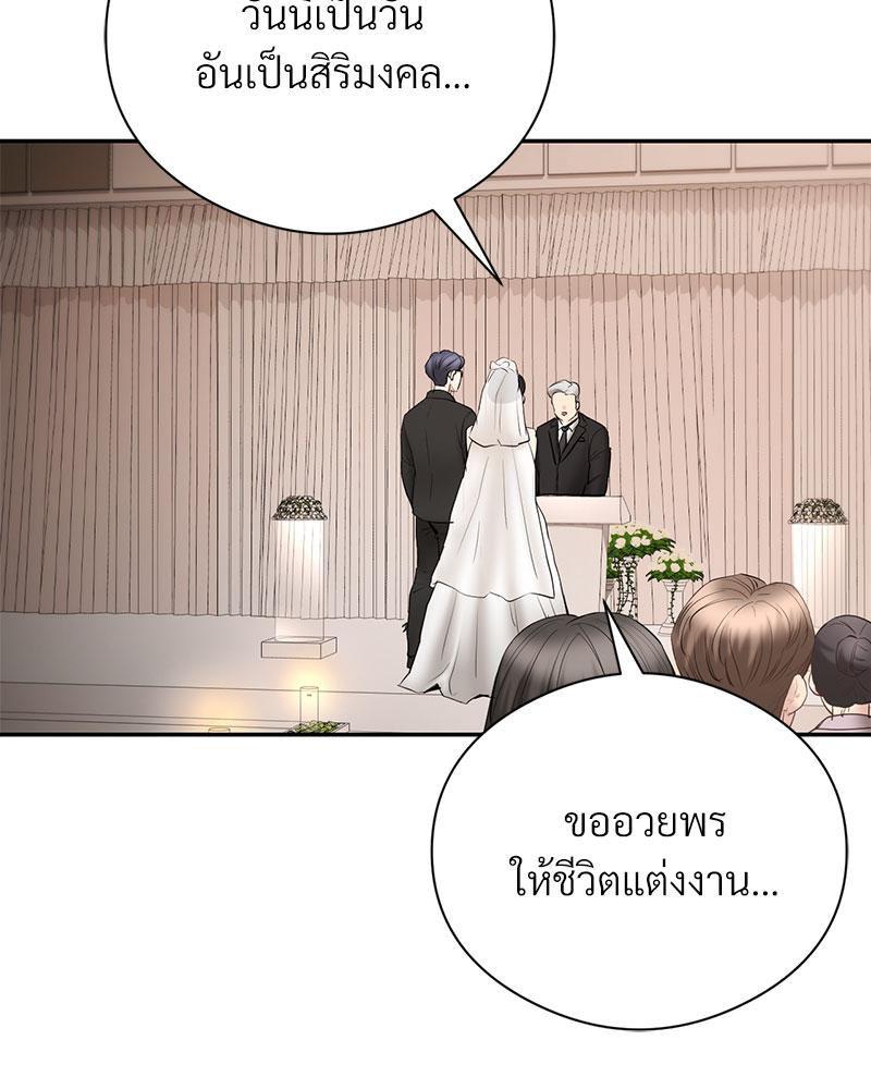 Doujin-Lc- อ่าน โดจิน มังฮวา เกาหลี ญี่ปุ่น จีน แปลไทย In Search of Love ตอนที่ 1 2 3 4 5 6 7 8 9 10 11 12 13 14 ฟรี ไม่มีโฆษณา อ่าน โดจิน Manhwa เกาหลี ญี่ปุ่น จีน เรามีครบ คัดมาให้เน้นๆ โดจิน 18+ รับประกันความฟินโดย  Doujin Lc