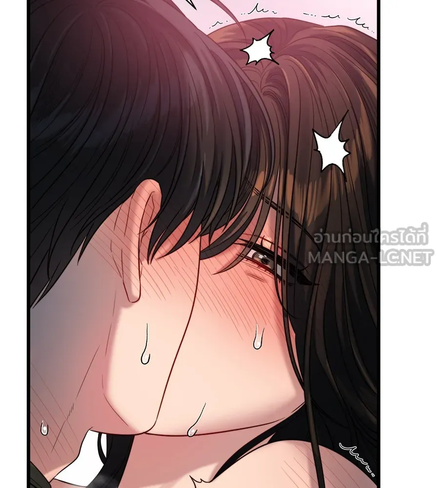 ปรารถนารักอันงดงาม ตอนที่ 34 รูปที่ 81