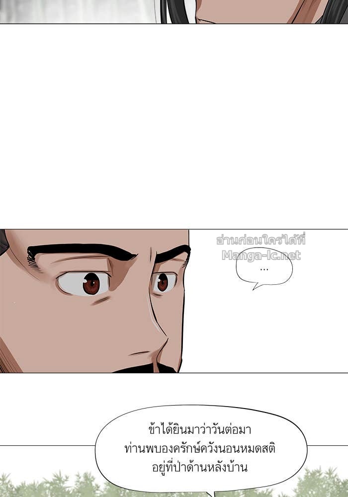 Doujin-Lc- อ่าน โดจิน มังฮวา เกาหลี ญี่ปุ่น จีน แปลไทย องครักษ์แห่งอัครสกุลจาง ตอนที่ 1 2 3 4 5 6 7 8 9 10 11 12 13 14 ฟรี ไม่มีโฆษณา อ่าน โดจิน Manhwa เกาหลี ญี่ปุ่น จีน เรามีครบ คัดมาให้เน้นๆ โดจิน 18+ รับประกันความฟินโดย Doujin Lc