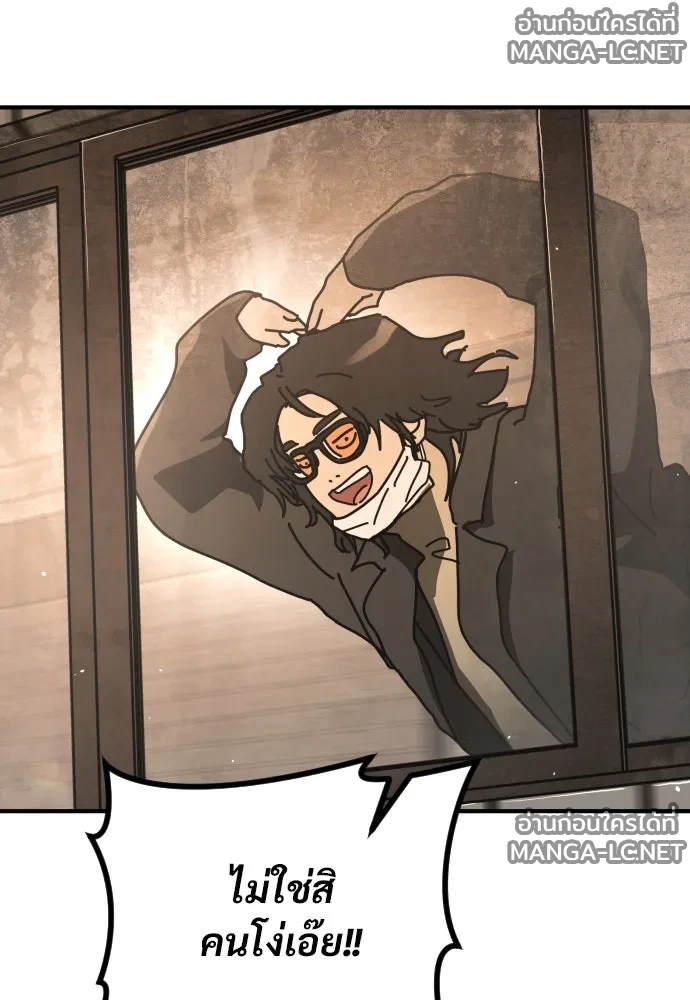 Manga-lc-com อ่านมังงะ อ่านการ์ตูน ออนไลน์ ฟรี วันดีคืนดี โซลก็ ตอนที่ 1 2 3 4 5 6 7 8 9 10 11 12 13 14 ฟรี ไม่มีโฆษณา Manga-lc - อ่าน มังงะ อ่าน การ์ตูน ออนไลน์ อ่านมังงะ ฟรี