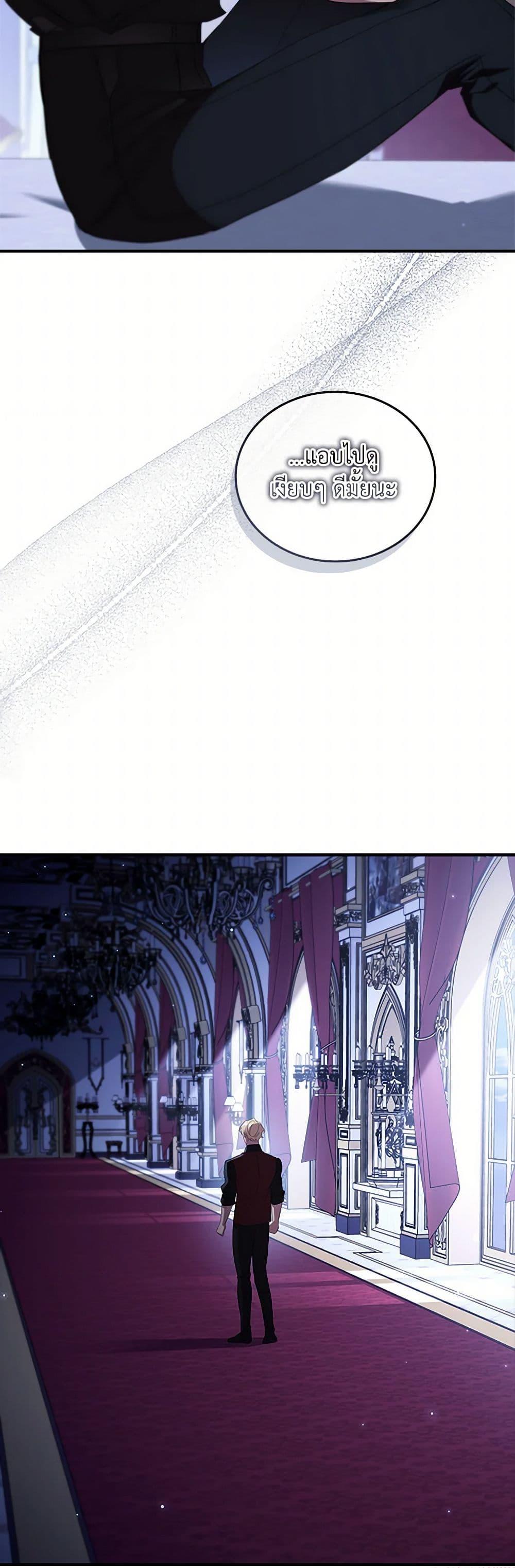 Manga-lc-com อ่านมังงะ อ่านการ์ตูน ออนไลน์ ฟรี The Beloved Little Princess ตอนที่ 1 2 3 4 5 6 7 8 9 10 11 12 13 14 ฟรี ไม่มีโฆษณา Manga-lc - อ่าน มังงะ อ่าน การ์ตูน ออนไลน์ อ่านมังงะ ฟรี