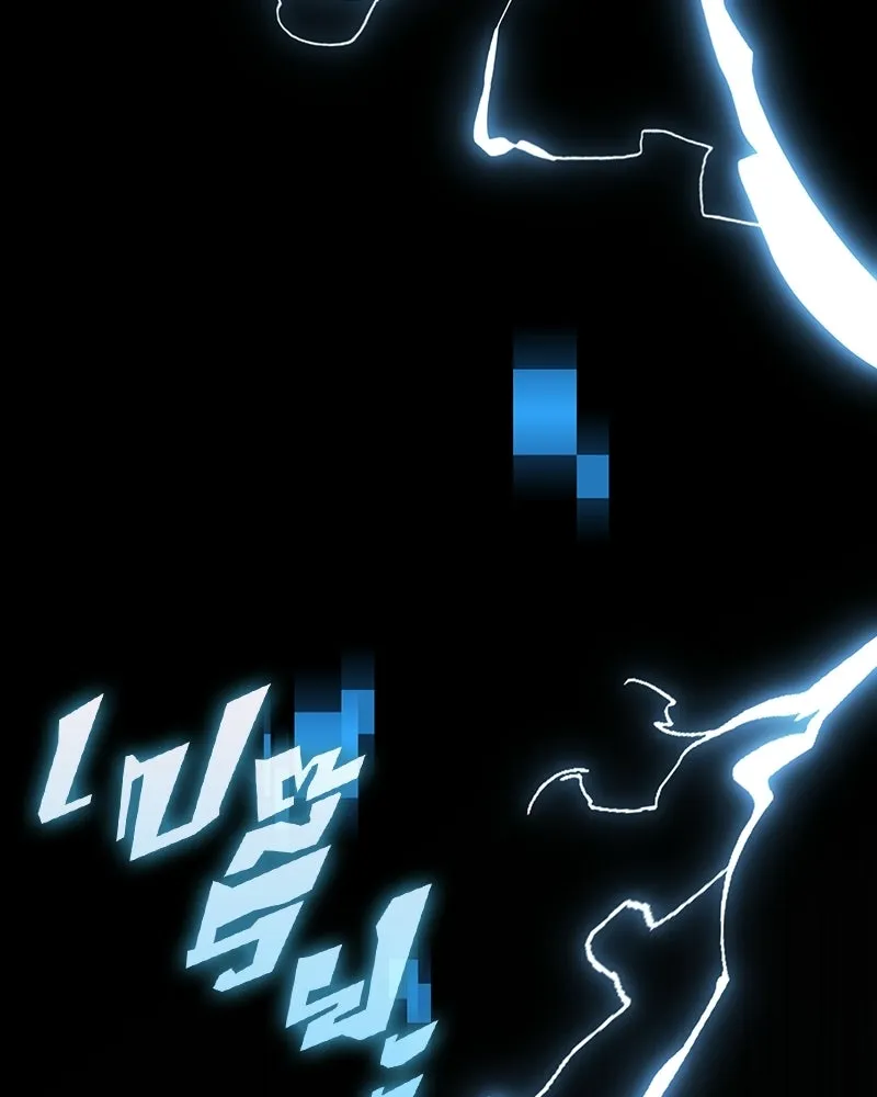 Omniscient Reader อ่านชะตาวันสิ้นโลก ตอนที่ 48 ตัวละคร (1) รูปที่ 89