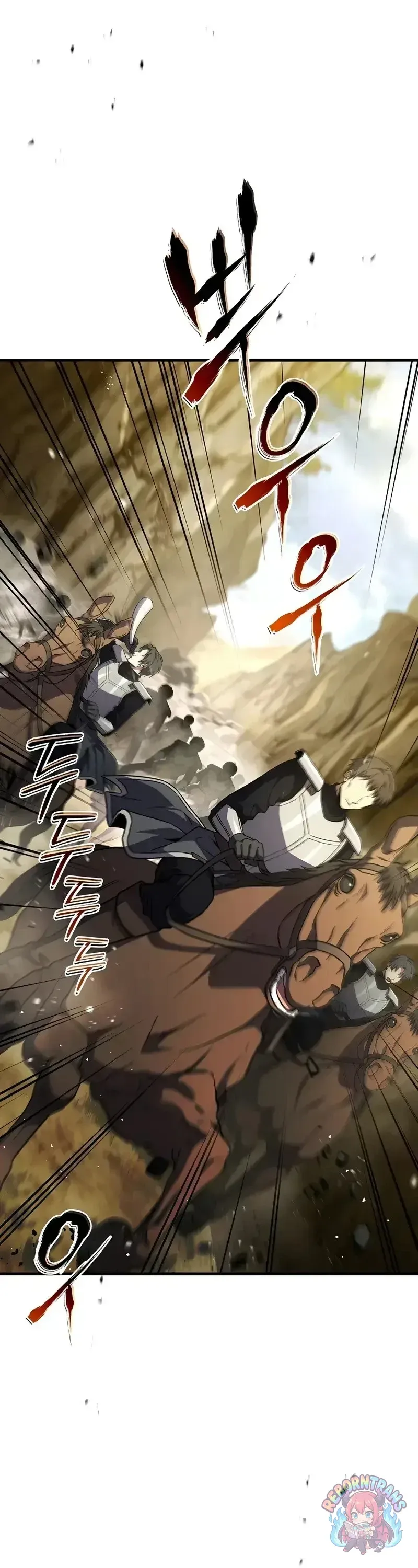 Return of The Unrivaled Spear Knight ตอนที่ ตอนที่ 183 รูปที่ 16