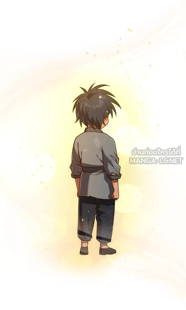 พอแล้วขันที อยากมีเจ้าโลก ตอนที่ 13 รูปที่ 120