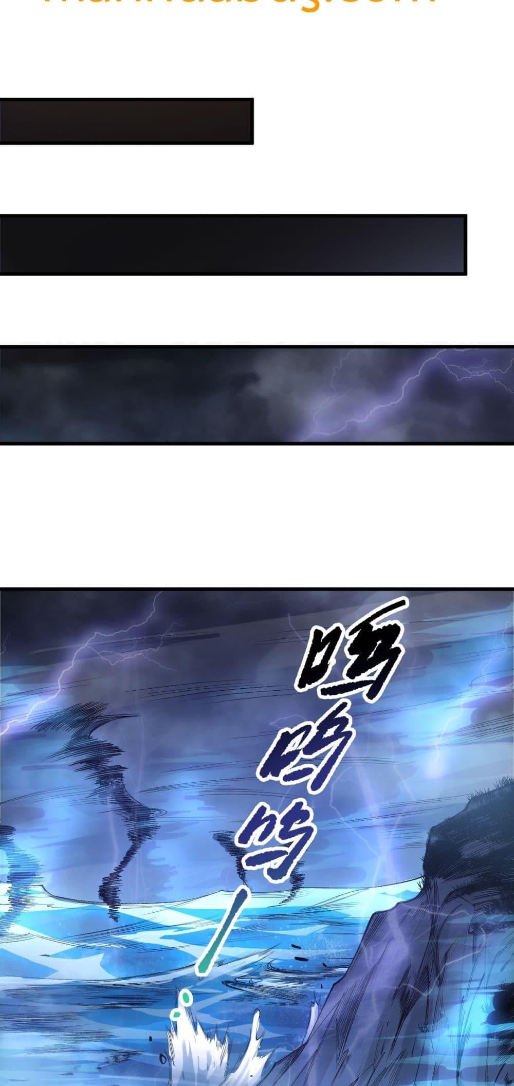 Manga-lc-com อ่านมังงะ อ่านการ์ตูน ออนไลน์ ฟรี NecromancerKin ตอนที่ 1 2 3 4 5 6 7 8 9 10 11 12 13 14 ฟรี ไม่มีโฆษณา Manga-lc - อ่าน มังงะ อ่าน การ์ตูน ออนไลน์ อ่านมังงะ ฟรี