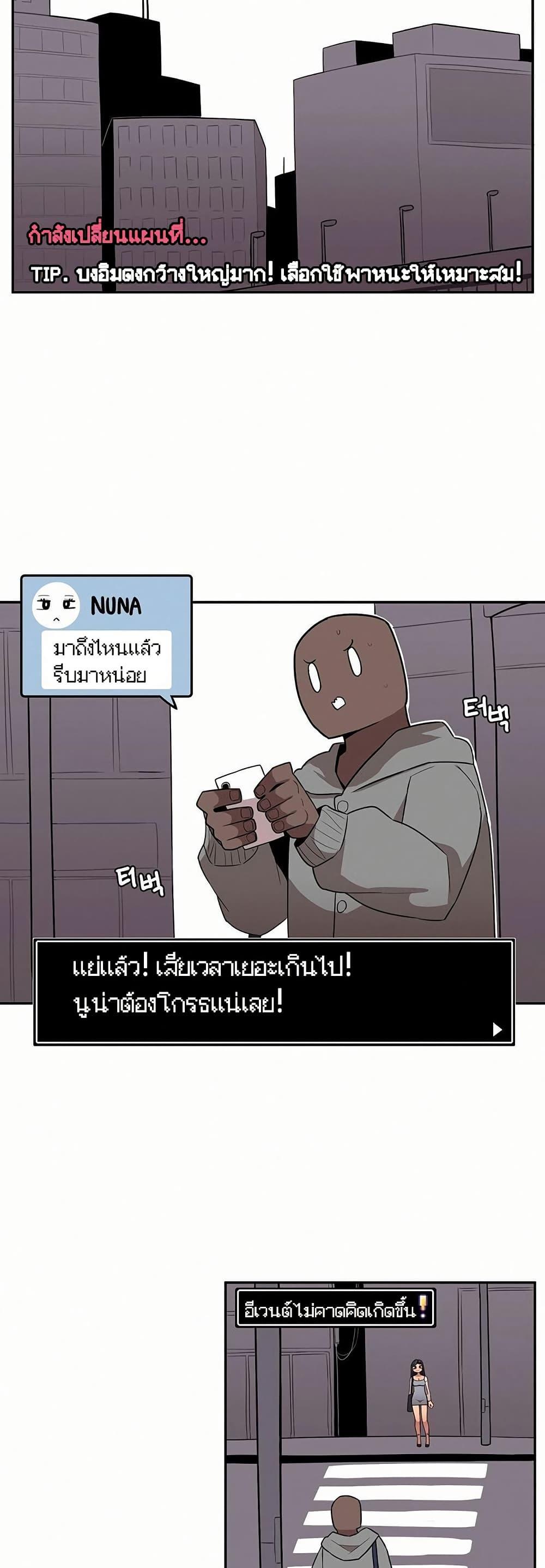 Doujin-Lc- อ่าน โดจิน มังฮวา เกาหลี ญี่ปุ่น จีน แปลไทย Noona and her BIG ตอนที่ 1 2 3 4 5 6 7 8 9 10 11 12 13 14 ฟรี ไม่มีโฆษณา อ่าน โดจิน Manhwa เกาหลี ญี่ปุ่น จีน เรามีครบ คัดมาให้เน้นๆ โดจิน 18+ รับประกันความฟินโดย  Doujin Lc
