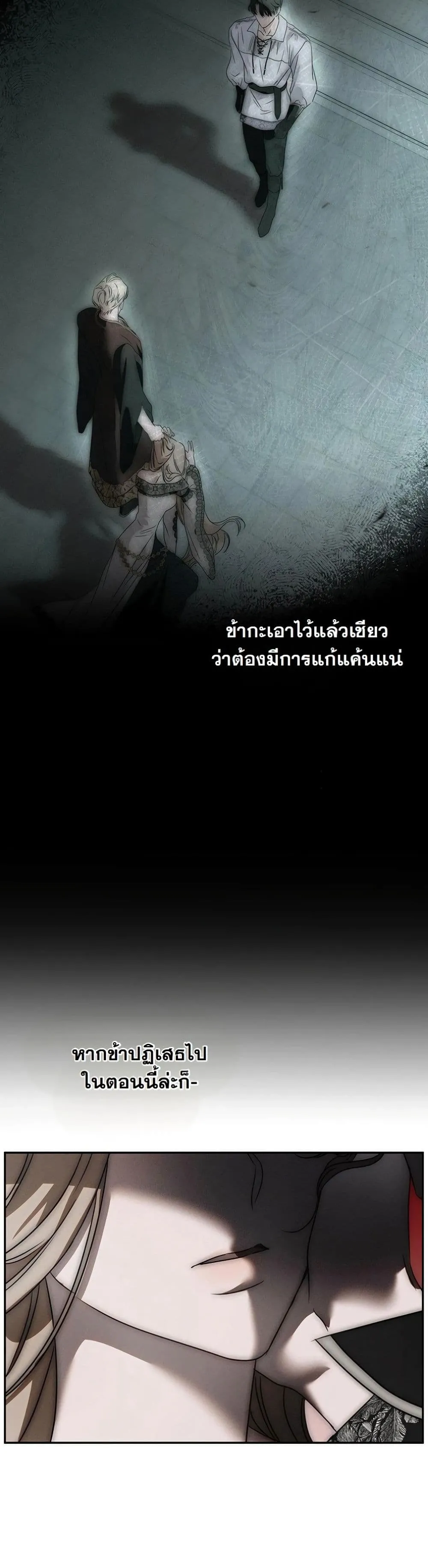 Manga-lc-com อ่านมังงะ อ่านการ์ตูน ออนไลน์ ฟรี About Things That Haven’t Occurred Yet ตอนที่ 1 2 3 4 5 6 7 8 9 10 11 12 13 14 ฟรี ไม่มีโฆษณา Manga-lc - อ่าน มังงะ อ่าน การ์ตูน ออนไลน์ อ่านมังงะ ฟรี
