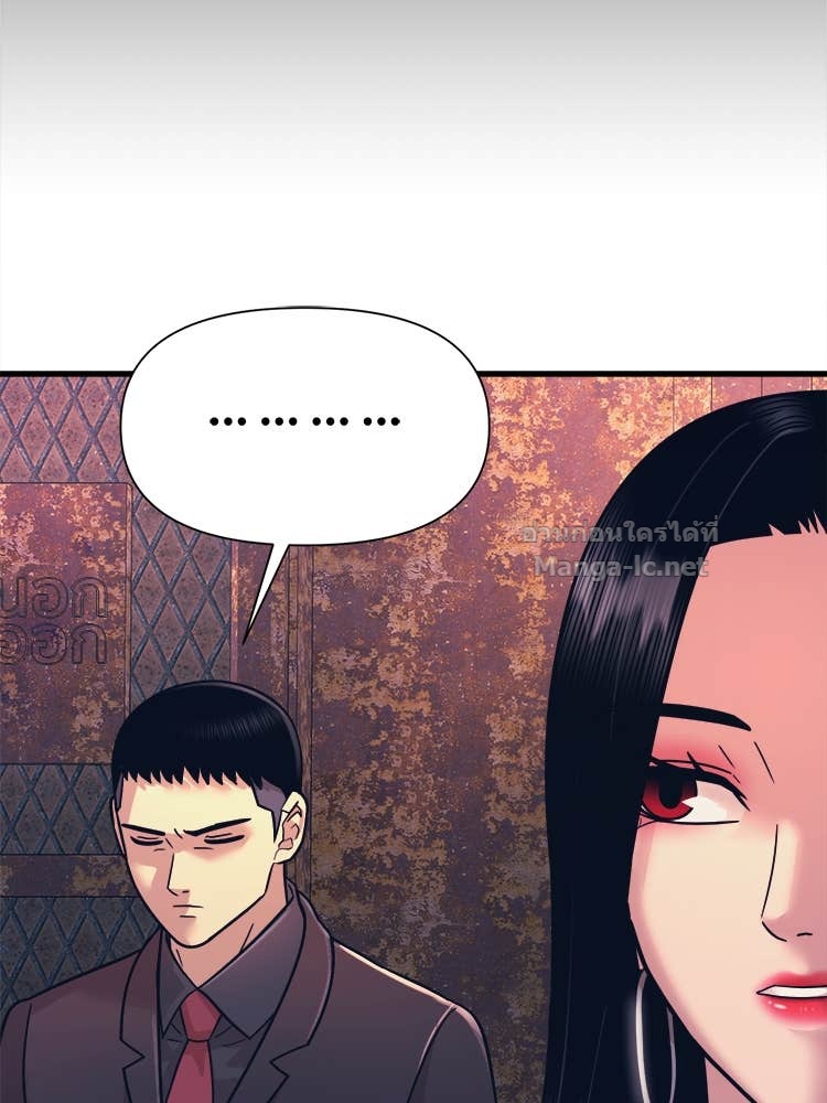 Doujin-Lc- อ่าน โดจิน มังฮวา เกาหลี ญี่ปุ่น จีน แปลไทย โคตรแกร่ง ตอนที่ 1 2 3 4 5 6 7 8 9 10 11 12 13 14 ฟรี ไม่มีโฆษณา อ่าน โดจิน Manhwa เกาหลี ญี่ปุ่น จีน เรามีครบ คัดมาให้เน้นๆ โดจิน 18+ รับประกันความฟินโดย Doujin Lc