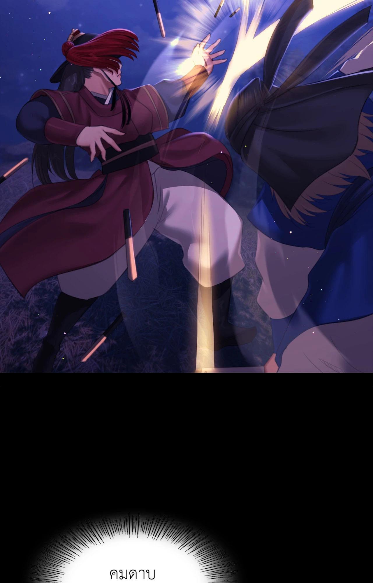 Doujin-Lc- อ่าน โดจิน มังฮวา เกาหลี ญี่ปุ่น จีน แปลไทย Madam ตอนที่ 1 2 3 4 5 6 7 8 9 10 11 12 13 14 ฟรี ไม่มีโฆษณา อ่าน โดจิน Manhwa เกาหลี ญี่ปุ่น จีน เรามีครบ คัดมาให้เน้นๆ โดจิน 18+ รับประกันความฟินโดย  Doujin Lc
