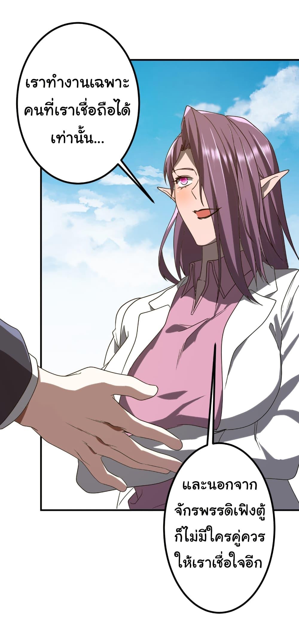 Manga-lc-com อ่านมังงะ อ่านการ์ตูน ออนไลน์ ฟรี Start with Trillions of Coins ตอนที่ 1 2 3 4 5 6 7 8 9 10 11 12 13 14 ฟรี ไม่มีโฆษณา Manga-lc - อ่าน มังงะ อ่าน การ์ตูน ออนไลน์ อ่านมังงะ ฟรี