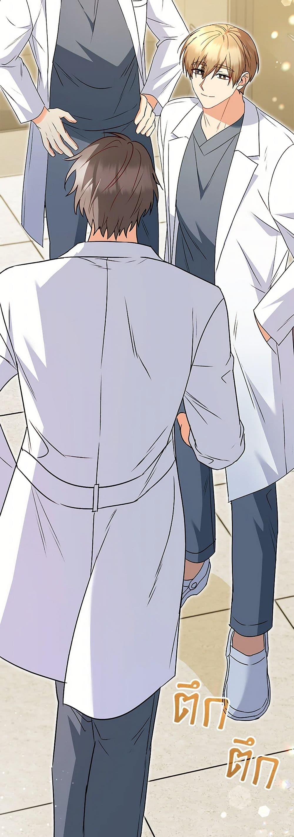 Manga-lc-com อ่านมังงะ อ่านการ์ตูน ออนไลน์ ฟรี Hello! Veterinarian! ตอนที่ 1 2 3 4 5 6 7 8 9 10 11 12 13 14 ฟรี ไม่มีโฆษณา Manga-lc - อ่าน มังงะ อ่าน การ์ตูน ออนไลน์ อ่านมังงะ ฟรี