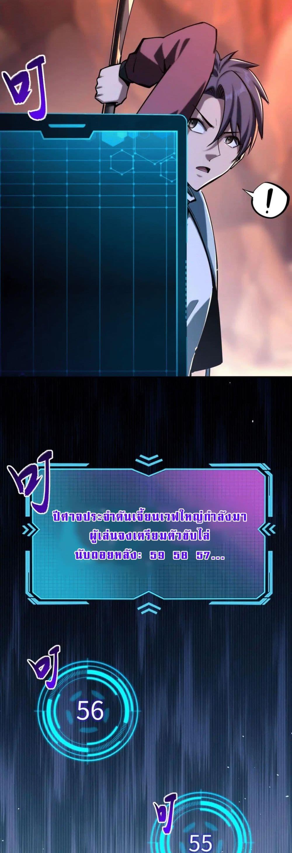 Manga-lc-com อ่านมังงะ อ่านการ์ตูน ออนไลน์ ฟรี All People Scramble for the Tower, I Cleared 999 Floors in Advance ตอนที่ 1 2 3 4 5 6 7 8 9 10 11 12 13 14 ฟรี ไม่มีโฆษณา Manga-lc - อ่าน มังงะ อ่าน การ์ตูน ออนไลน์ อ่านมังงะ ฟรี