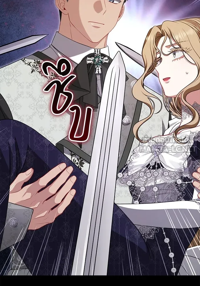 ละครชีวิตลิขิตรัก ตอนที่ 27 รูปที่ 21