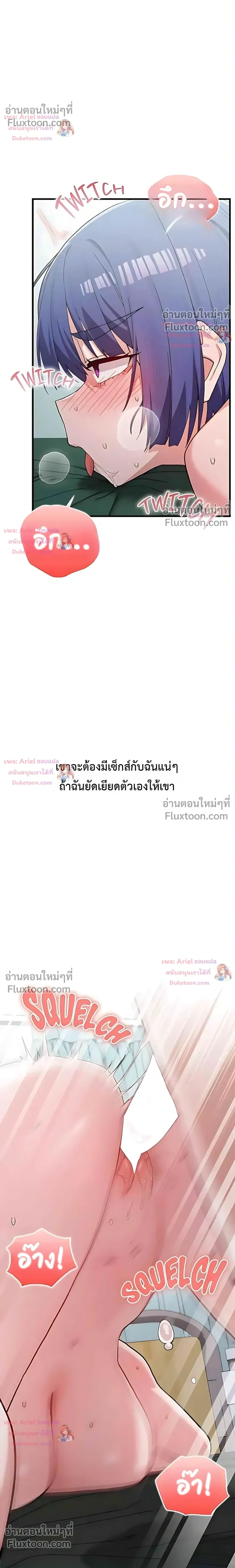 Doujin-Lc- อ่าน โดจิน มังฮวา เกาหลี ญี่ปุ่น จีน แปลไทย Where Did All the Men Go ผู้ชายขาดแคลนผมเลยต้องรับจบ ตอนที่ 1 2 3 4 5 6 7 8 9 10 11 12 13 14 ฟรี ไม่มีโฆษณา อ่าน โดจิน Manhwa เกาหลี ญี่ปุ่น จีน เรามีครบ คัดมาให้เน้นๆ โดจิน 18+ รับประกันความฟินโดย  Doujin Lc