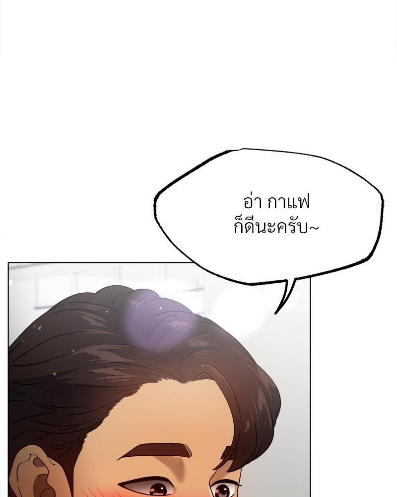 Doujin-Lc- อ่าน โดจิน มังฮวา เกาหลี ญี่ปุ่น จีน แปลไทย Do You Like to Exercise ตอนที่ 1 2 3 4 5 6 7 8 9 10 11 12 13 14 ฟรี ไม่มีโฆษณา อ่าน โดจิน Manhwa เกาหลี ญี่ปุ่น จีน เรามีครบ คัดมาให้เน้นๆ โดจิน 18+ รับประกันความฟินโดย  Doujin Lc