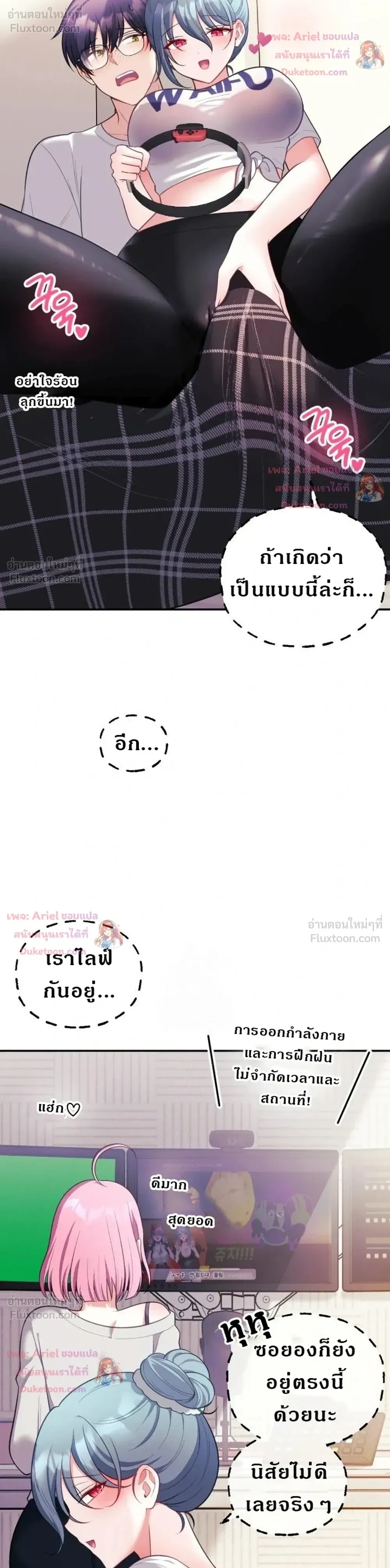 Doujin-Lc- อ่าน โดจิน มังฮวา เกาหลี ญี่ปุ่น จีน แปลไทย My Wife is a VTuber ตอนที่ 1 2 3 4 5 6 7 8 9 10 11 12 13 14 ฟรี ไม่มีโฆษณา อ่าน โดจิน Manhwa เกาหลี ญี่ปุ่น จีน เรามีครบ คัดมาให้เน้นๆ โดจิน 18+ รับประกันความฟินโดย  Doujin Lc