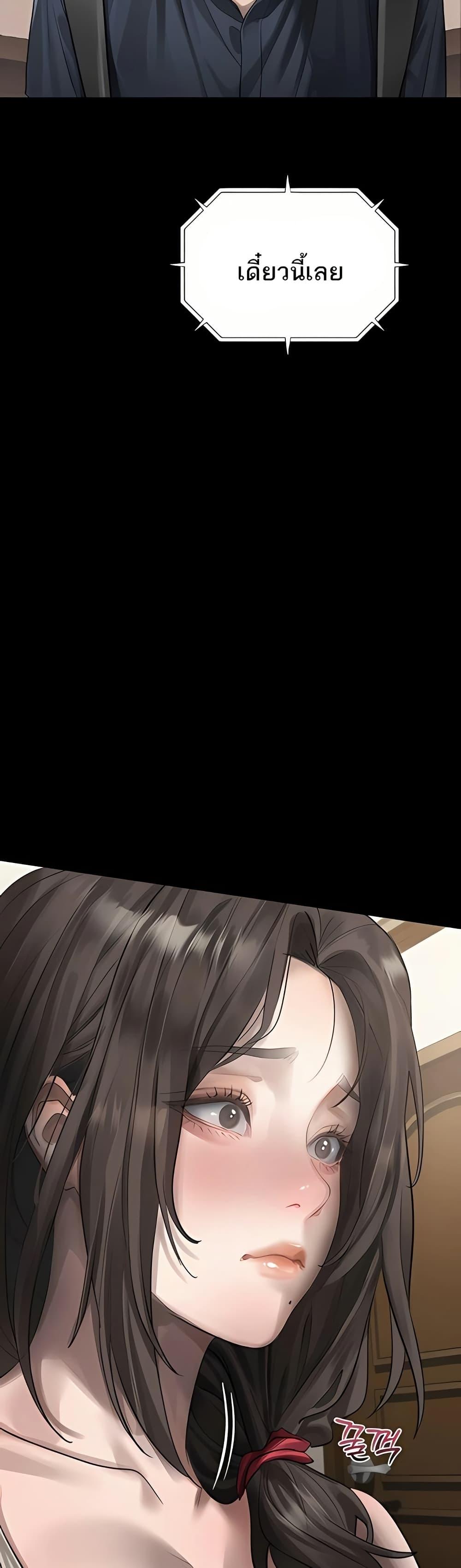 Doujin-Lc- อ่าน โดจิน มังฮวา เกาหลี ญี่ปุ่น จีน แปลไทย Dirty Talk ตอนที่ 1 2 3 4 5 6 7 8 9 10 11 12 13 14 ฟรี ไม่มีโฆษณา อ่าน โดจิน Manhwa เกาหลี ญี่ปุ่น จีน เรามีครบ คัดมาให้เน้นๆ โดจิน 18+ รับประกันความฟินโดย  Doujin Lc