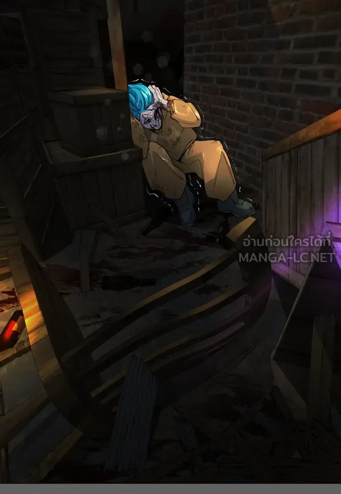 ยุคแห่งยอดมนุษย์ ตอนที่ 78 รูปที่ 189