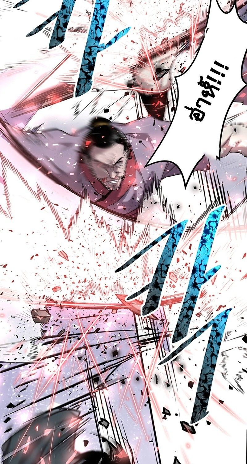 Manga-lc-com อ่านมังงะ อ่านการ์ตูน ออนไลน์ ฟรี The Best Martial Arts Instructor In The World ตอนที่ 1 2 3 4 5 6 7 8 9 10 11 12 13 14 ฟรี ไม่มีโฆษณา Manga-lc - อ่าน มังงะ อ่าน การ์ตูน ออนไลน์ อ่านมังงะ ฟรี