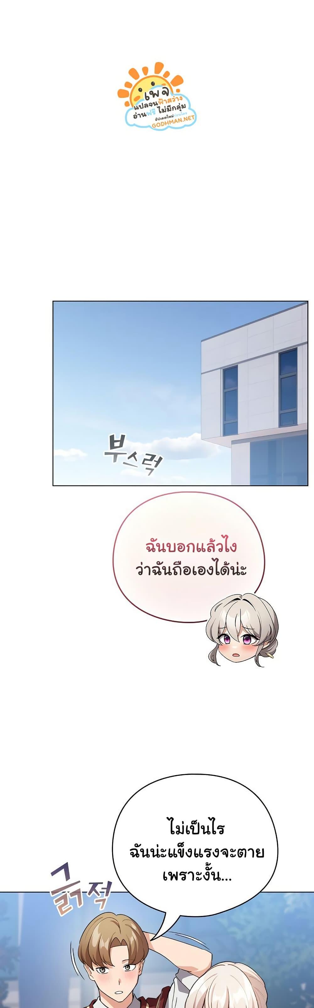 Doujin-Lc- อ่าน โดจิน มังฮวา เกาหลี ญี่ปุ่น จีน แปลไทย I Became a Pornhwa NPC ตอนที่ 1 2 3 4 5 6 7 8 9 10 11 12 13 14 ฟรี ไม่มีโฆษณา อ่าน โดจิน Manhwa เกาหลี ญี่ปุ่น จีน เรามีครบ คัดมาให้เน้นๆ โดจิน 18+ รับประกันความฟินโดย  Doujin Lc
