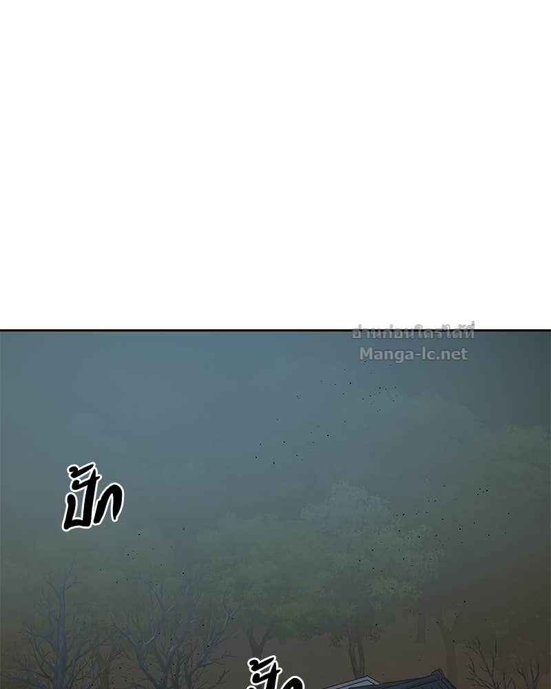 Doujin-Lc- อ่าน โดจิน มังฮวา เกาหลี ญี่ปุ่น จีน แปลไทย ข้าราชการพิเศษ ตอนที่ 1 2 3 4 5 6 7 8 9 10 11 12 13 14 ฟรี ไม่มีโฆษณา อ่าน โดจิน Manhwa เกาหลี ญี่ปุ่น จีน เรามีครบ คัดมาให้เน้นๆ โดจิน 18+ รับประกันความฟินโดย Doujin Lc